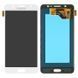 Дисплей для Samsung J510 Galaxy J5 (2016), J510F, J510FN білий OLED 15828 фото 1