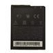 Аккумулятор HTC BO47100/35H00209-00M, 1860mAh 04076 фото 1
