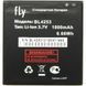 Аккумулятор Fly BL4253 для IQ443 1800mAh 04007 фото 1