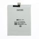 Аккумулятор Meizu B030 для Meizu MX3 2400 mAh 03402 фото