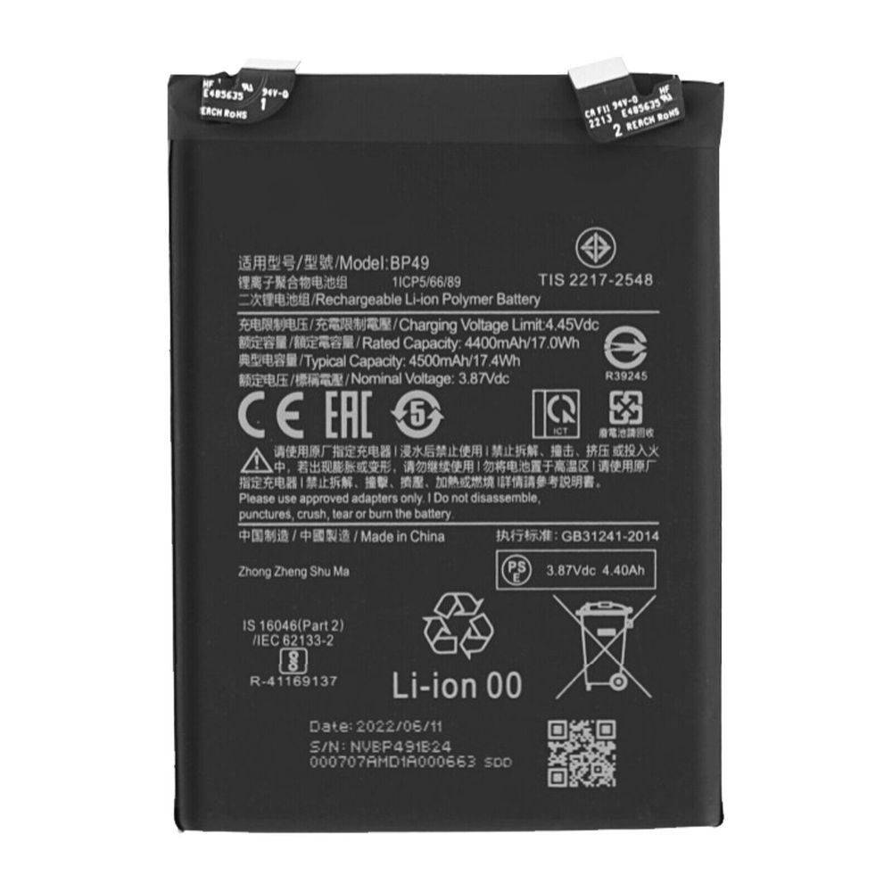 Аккумулятор BP49 для Xiaomi Poco F4 4500 mAh 27706 фото