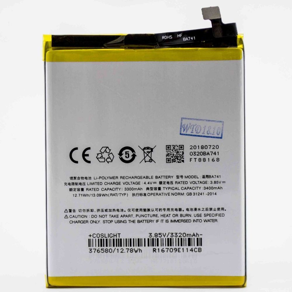 Аккумулятор Meizu BA741 для Meizu E2 3300 mAh 22392 фото