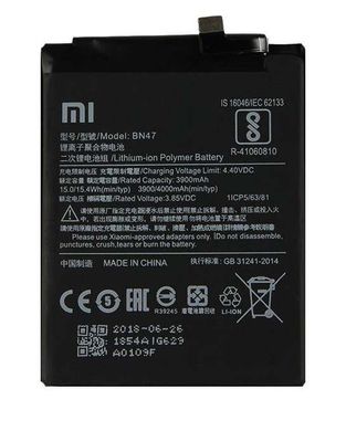 Аккумулятор BN47 для Xiaomi Mi A2 Lite, Redmi 6 Pro 3900mAh 12760 фото