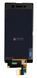 Дисплей Sony E5603, E5606, E5633 Xperia M5 Dual черный Оригинал Китай 05899 фото 2