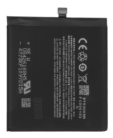 Аккумулятор Meizu BT53 для Meizu Pro 6 2560 mAh 07929 фото