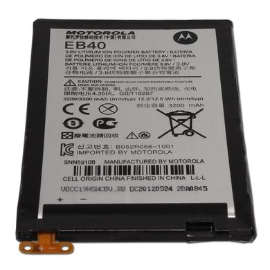 Аккумулятор EB40 для Motorola XT912 3200 mAh 07706 фото