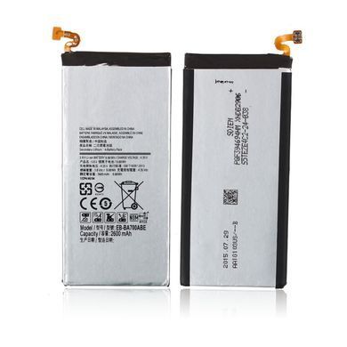 Аккумулятор Samsung EB-BA700ABE для A700 Galaxy A7 2600 mAh 05390 фото