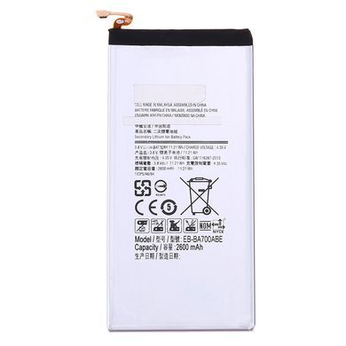 Аккумулятор Samsung EB-BA700ABE для A700 Galaxy A7 2600 mAh 05390 фото