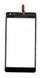 Сенсор (тачскрин) Microsoft (Nokia) Lumia 535 Dual Sim (CT2S1973FPC-A1-E) черный 01523 фото 3