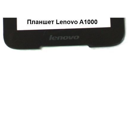 Сенсор (тачскрин) Lenovo A1000 IdeaTab черный 00851 фото