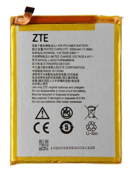 Аккумулятор ZTE Blade V7 Max Li3830T43P6h775556 3000 mAh 24707 фото