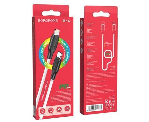 Кабель Borofone BX42 Type-C to Lightning 1m 3A белый 25856 фото