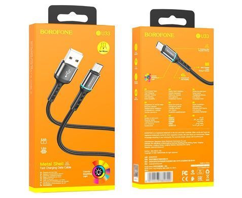 Кабель BOROFONE BU33 Type-A - Micro 1м 2.4A с световой индикацией черный 26723 фото