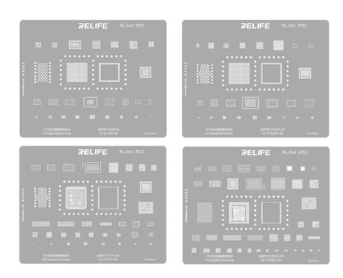 Набір трафаретів BGA RELIFE RL-044 (IP6-IP13) 0.12 мм, 8 шт. 28797 фото