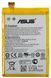 Аккумулятор Asus C11P1424 для ZenFone 2 ZE550CL, ZE550ML Z008D, ZenFone 2 ZE551ML Z00AD, Z00ADB, ZenFone Go ZB552KL 2017 2900mAh 05549 фото