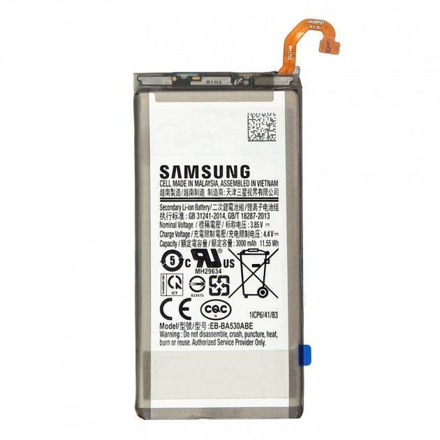 Аккумулятор Samsung EB-BA530ABE для Samsung A530F Galaxy A8 2018 3000mAh 19445 фото