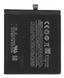 Аккумулятор Meizu BT53 для Meizu Pro 6 2560 mAh 07929 фото 1