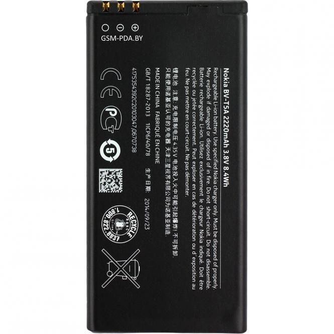 Аккумулятор Microsoft (Nokia) BL-T5A для Lumia 550, 2100mAh 08350 фото