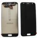 Дисплей для Samsung J330 Galaxy J3 2017 чорний (GH96-10969A) Оригінал 07319 фото 2