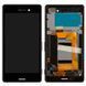 Дисплей Sony E2303 E2306 E2312 E2333 E2353 E2363 Xperia M4 Aqua и рамкой черный Оригинал Китай 08771 фото