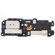 Динамик полифонический (Buzzer) Samsung S901 Galaxy S22 5G в рамке Оригинал Китай 31507 фото