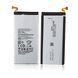 Аккумулятор Samsung EB-BA700ABE для A700 Galaxy A7 2600 mAh 05390 фото 3