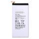 Аккумулятор Samsung EB-BA700ABE для A700 Galaxy A7 2600 mAh 05390 фото 2