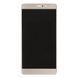 Дисплей для Xiaomi Mi5s Plus золотистий 09692 фото 1