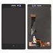 Дисплей для Nokia Lumia 925 черный 01475 фото 2