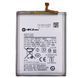 Акумулятор G+OCA PRo EB-BA505ABU для A305 Galaxy A30, A307F Galaxy A30s, A505 Galaxy A50, A205 Galaxy A20 4000 mAh Оригінал Китай 31716 фото 2