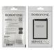 Аккумулятор Borofone WT-S-W1 для Samsung A045 Galaxy A04 2022, A042 Galaxy A04E 2022 4900mAh 33323 фото 10