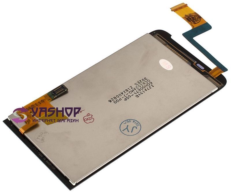 Дисплей HTC One V T320e, G24 черный 00166 фото