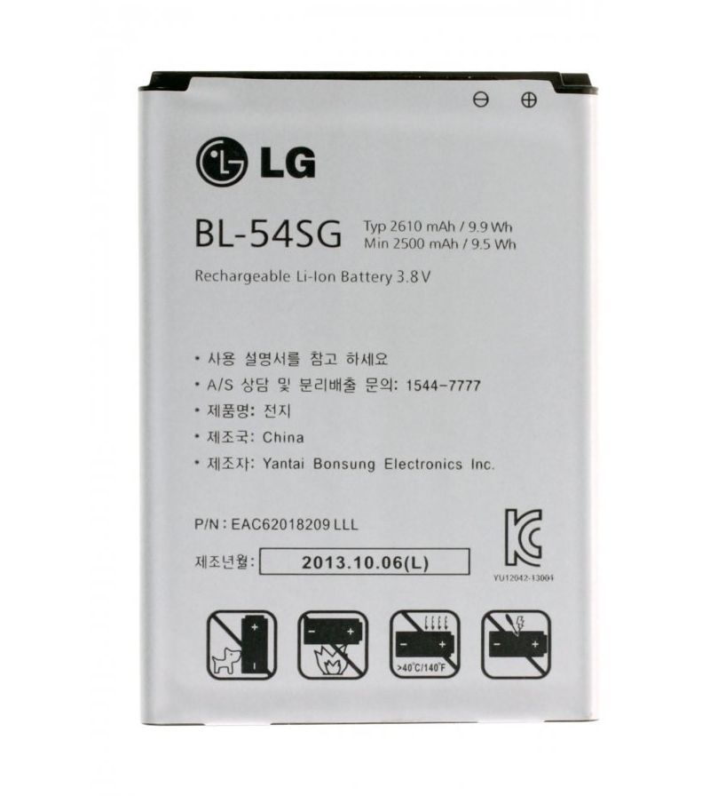 Аккумулятор LG BL-54SG для LG F300L Optimus Vu 3 04119 фото