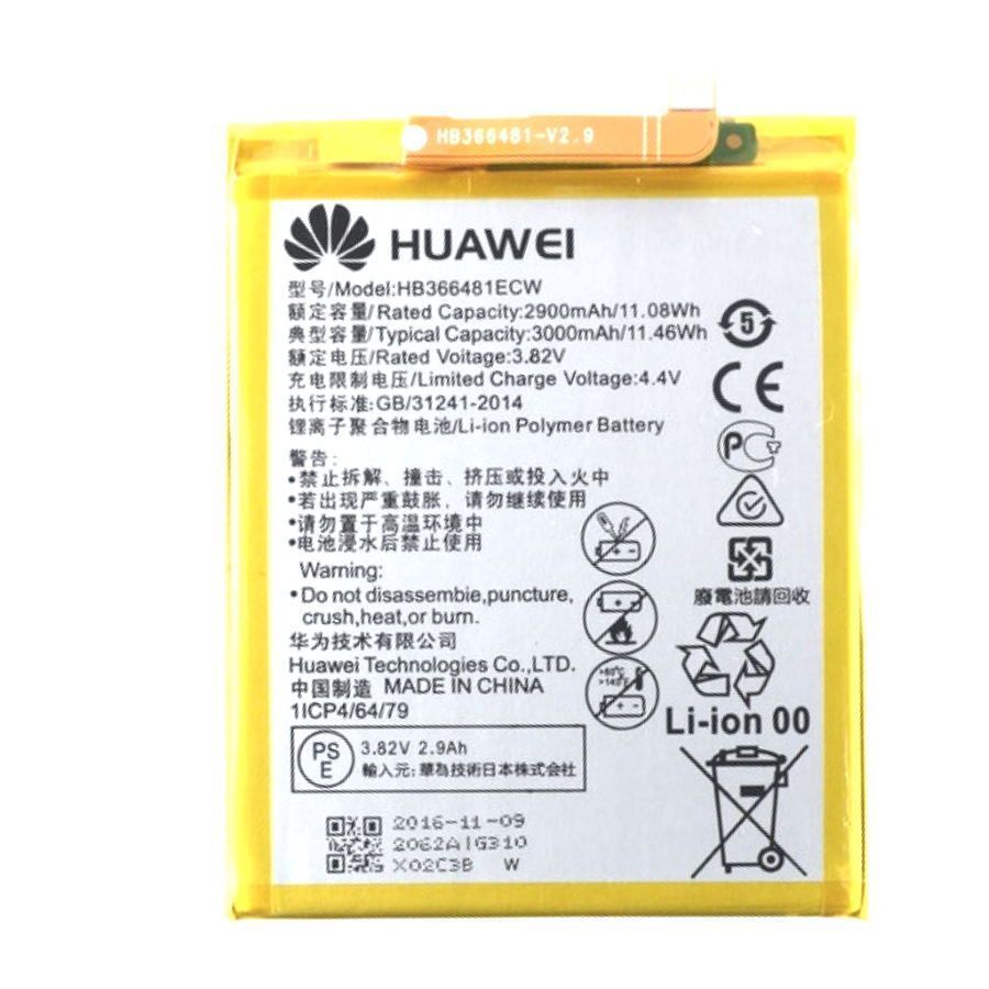 Аккумулятор Huawei HB366481ECW для Honor 7A Pro AUM-L29, Honor 7C AUM-L41,P8 Lite 2017, P10 Lite,P Smart,P20 Lite, Y6 2018 Оригинал (24022368) 21994 фото