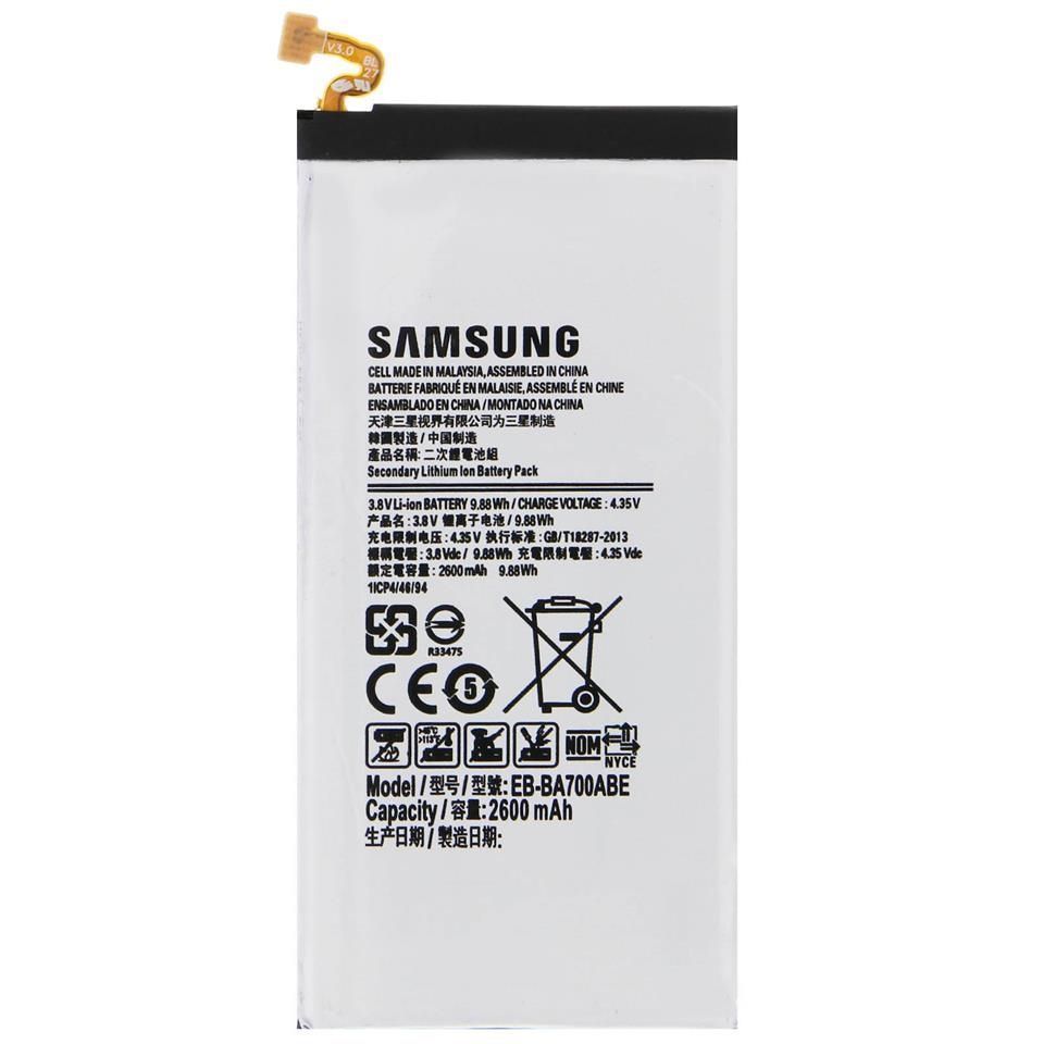 Аккумулятор Samsung EB-BA700ABE для A700 Galaxy A7 2600 mAh 05390 фото