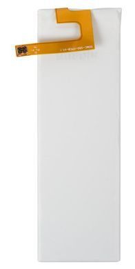 Аккумулятор Sony AGPB016-A001 для E5603, E5606, E5633, E5633, E5643, E5653, E5663 Xperia M5 2600mAh 06331 фото