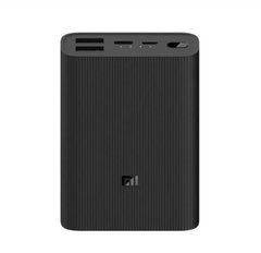 Внешний аккумулятор (Повербанк) Xiaomi Power Bank 3 Ultra Compact Black 10000mAh (BHR4412GL) 25327 фото