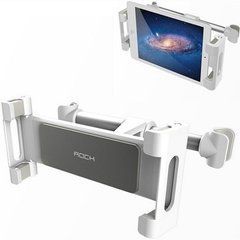 Тримач для планшета з кріпленням на підголовник в авто Rock Back Seat Car Holder (Universal) White (RPH0838) 13356 фото