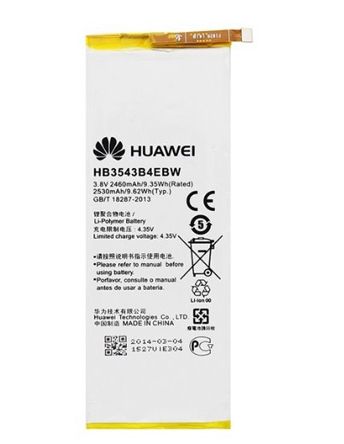 Аккумулятор Huawei HB3543B4EBW для P7 Ascend, P7 mini 2460 mAh 03703 фото