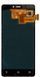 Дисплей для Fly IQ4516 Octa Tornado Slim черный 00378 фото 1