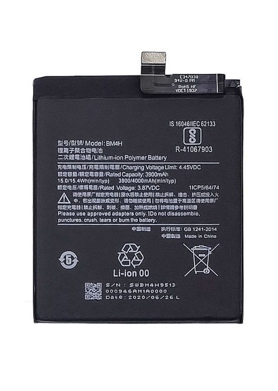 Аккумулятор BM4H для Xiaomi Mi 9 Pro 3900mAh 24815 фото