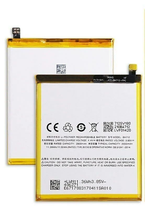 Аккумулятор Meizu BA712 для Meizu M6s (M712H, M712Q) 3000 mAh 16145 фото