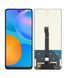 Дисплей для Huawei P Smart 2021 PPA-LX2, Honor 10X Lite, Y7a черный Оригинал 24679 фото