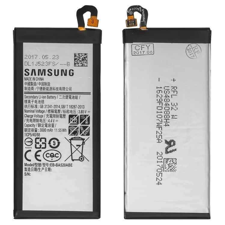 Аккумулятор Samsung EB-BA520ABE для A520F Galaxy A5 (2017) 3000mAh 07608 фото