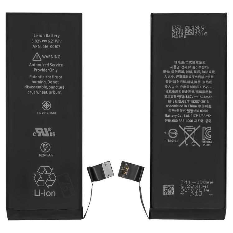 Акумулятор Apple iPhone SE (1624mAh) Оригінал Китай 09480 фото