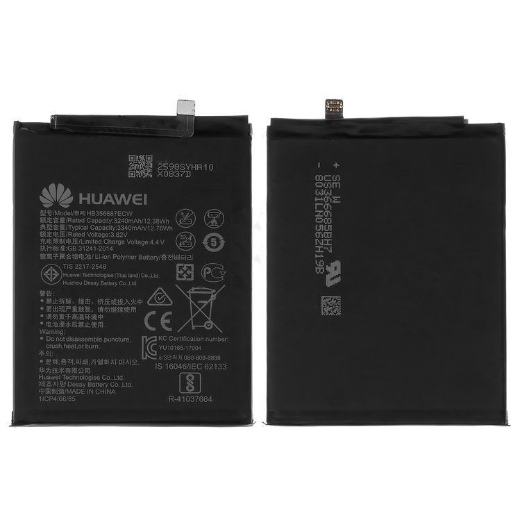 Аккумулятор Huawei HB356687ECW для Huawei Mate 10 Lite, Nova 2 Plus (2017), P Smart Plus, P30 Lite, Honor 7x 3340 mAh высококачественная копия 15853 фото