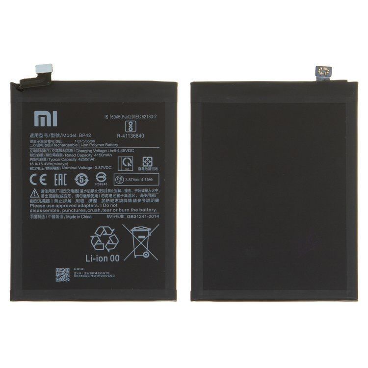 Аккумулятор BP42 для Xiaomi Mi 11 Lite 5G, Mi 11 Lite 4G, Mi 11 Lite 5G NE 4250mAh Оригинал Китай 30143 фото