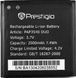 Аккумулятор Prestigio PAP3540 (2000 mAh) 04904 фото