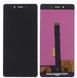 Дисплей для ZTE Nubia Z11 чорний 11361 фото