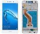 Дисплей для Huawei Y7 2017 TRT-L21, TRT-LX1 (2017), Y7 Prime 2017, Nova Lite Plus с рамкой белый Оригинал Китай 18353 фото